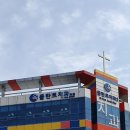 옥플란트치과의원 이미지