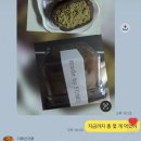 썬베이크 이미지