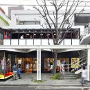 Super Market 이미지