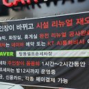 문구세차장 이미지