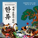 브랜드업 - 서구 가석로 30 | 브랜드업