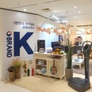 (주)엠알케어 이미지