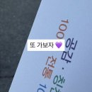 곰천계곡민박 | 11월 마지막 주-하늘이 투명해질 때까지 입김을 불어 닦아내면