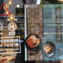 장독대 행신PM점 이미지