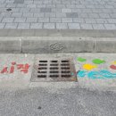 동강문구