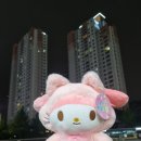 뽀블뽀블 이미지