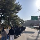 강신철 태권도 무인의 향기 태권도장 | 태권도입시 &amp; 품새선수 전문 교육! 국가대표...태권도장과 본품새단, 도원결의, 무인의향기(무향...