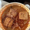 세민한의원 이미지