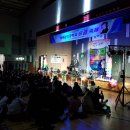 위례중앙중학교 이미지