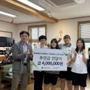 목포혜인여자중학교 이미지