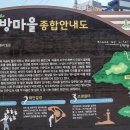 거제 생각속의 집 장목점 이미지