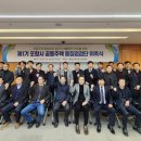 포항조경자재 이미지