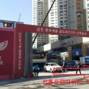 전방프라자약국 이미지