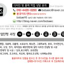 불꽃아트센터 이미지