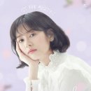 해피헤어데이