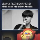 (주)스튜디오88 이미지