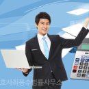 변호사최용수사무소