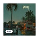 신촌카정비 | #116. 홍대 꽃길 방탈출 | 지구별 라스트시티점 '카부트' 2인 후기