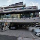 샤브향목동점 네이버블로그