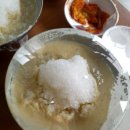 여빈중화요리 이미지