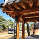 꼬부랑길 | 속리산 말티재 꼬부랑길 전망대 다녀온 후기, 솔향공원 모노레일까지 아이랑 여행 코스