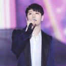 신봤다