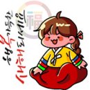 유동밧데리 이미지