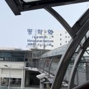 지에스25 죽림원룸점 | 안양 원룸 월세 원룸텔 안양역 근처 신학기 방 찾으신다면?