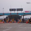 화진포막국수 이미지