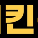 CU 구월태양점 이미지