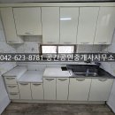 동서초등학교 이미지