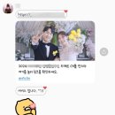 어반글리프 | 광주 본식 DVD 웨딩 영상 어반글리프 솔직후기