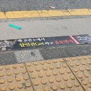 어나더코인노래연습장 이미지
