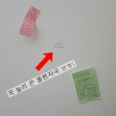 앨리스게스트하우스 이미지