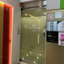 미인개 | [안락동속눈썹전문샵] 더미인셀포랩 속눈썹펌 후기