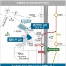 자이 할인마트 이미지