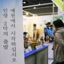 억대축산 이미지