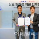 이의종동물병원 이미지