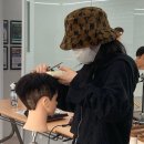 에스남성커트