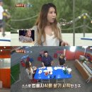 청춘포차 이미지