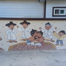 중평마을회관 이미지