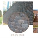 보정동 행정복지센터 이미지