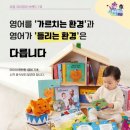 디디 - 수원시 팔달구 효원로 278 | 디디