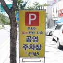 곤지곤지 이미지