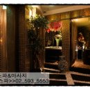 금강랜드 편의점 이미지