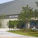 아름동_아름 스포츠센터(코오롱 스포렉스) 네이버블로그