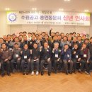 수원공업고등학교 이미지