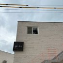 풀빌라 바니 이미지