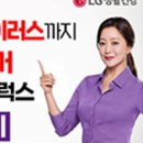 바이럭스 이미지