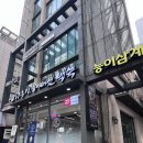 역삼-1498 이미지